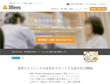 Tablet Screenshot of 3bees.com